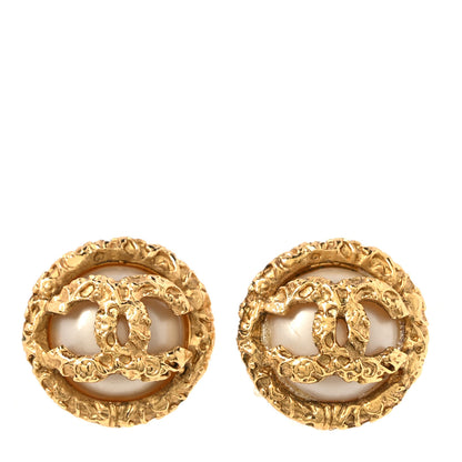 Chanel Textured CC Clip On Earrings Gold 1 of 5
