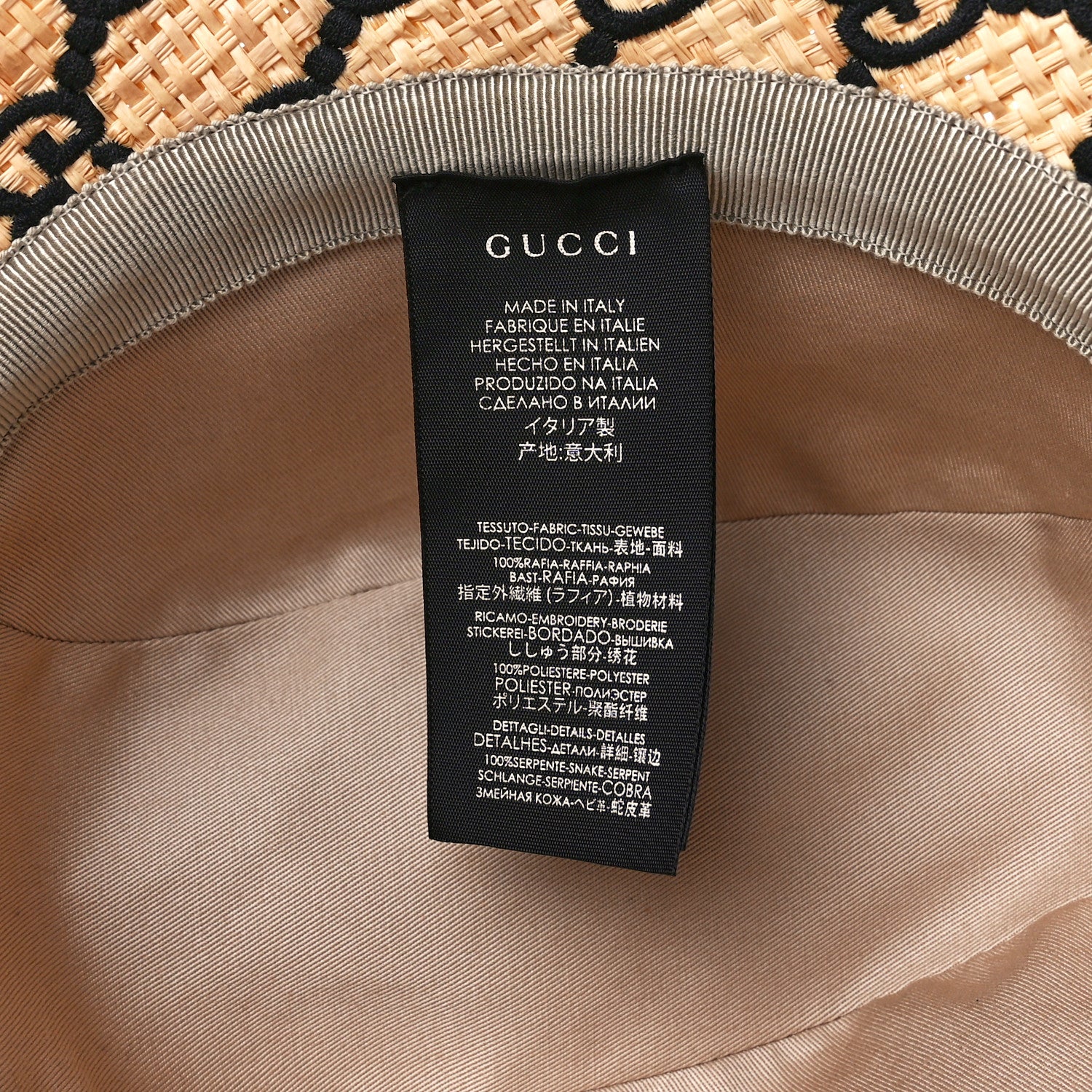 Gucci Raffia Elaphe GG Monogram Embroidered Wide Brim Hat Small Ivory Black 7 of 8
