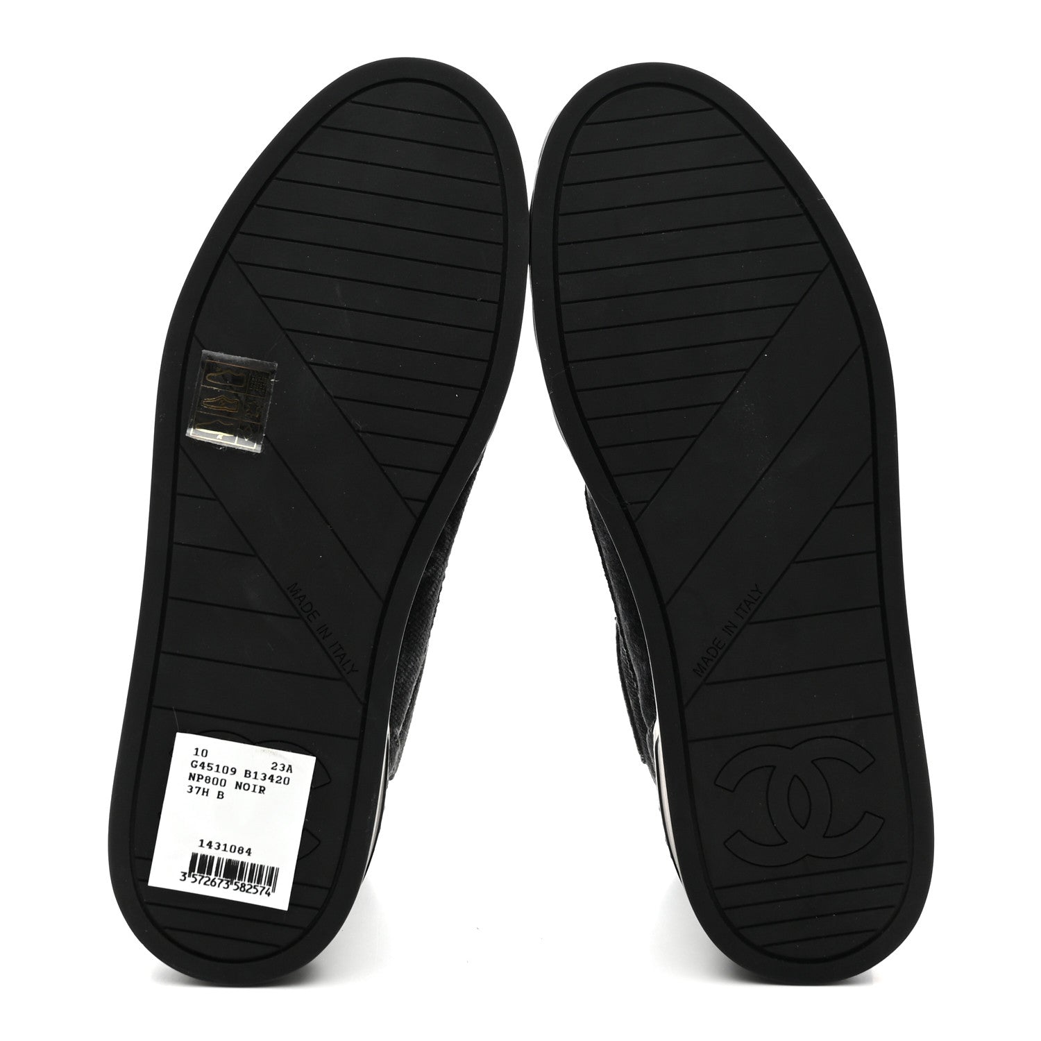 Chanel Printed Denim Logo High Top Sneakers 37.5 Black White 7 of 11