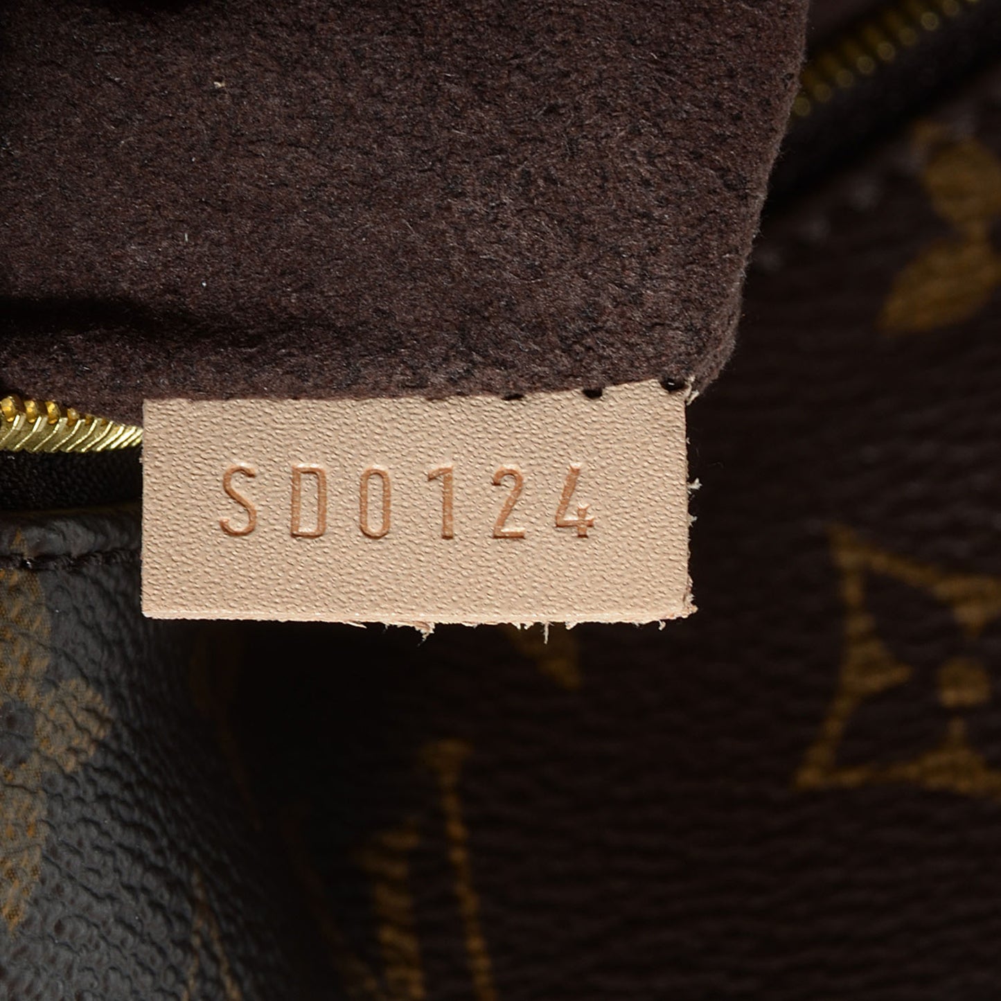 Monogram Metis