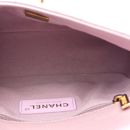 Chanel Iridescent Caviar Quilted Mini My Perfect Flap Pink 5 of 11