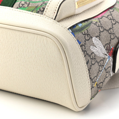 Gucci GG Supreme Monogram Flora Web Small Ophidia Day Backpack White 9 of 9