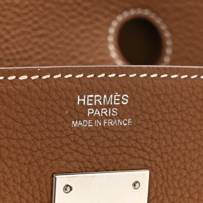 Hermes Togo Birkin 30 Gold 6 of 13