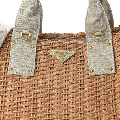 Prada Raffia Canvas Mistolino Tote Naturale 9 of 11