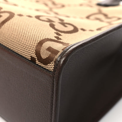 Gucci Monogram Jumbo GG Textured Dollar Calfskin Web Tote Bag Camel Ebony New Acero 12 of 12