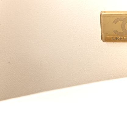 Chanel Sequin Logo CC Small Single Flap White Multicolor 7 of 10