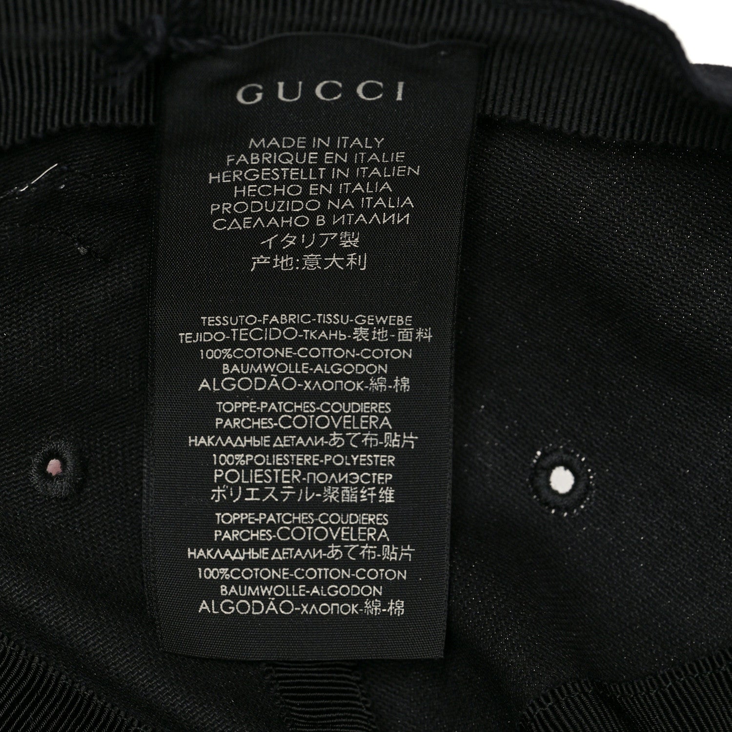 Gucci X MLB Cotton NY Yankees Baseball Hat 57-61 Black 6 of 9