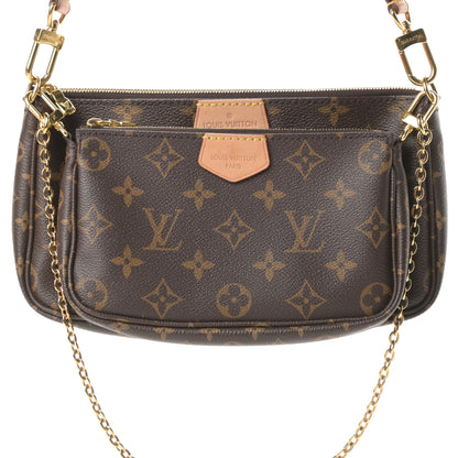 Louis Vuitton Monogram Multi Pochette Accessories Kaki 11 of 15