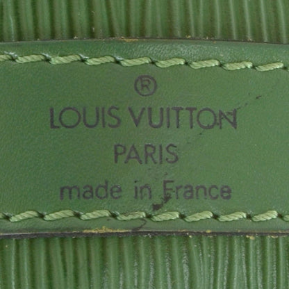 Louis Vuitton Epi Petit Noe Borneo 5 of 9