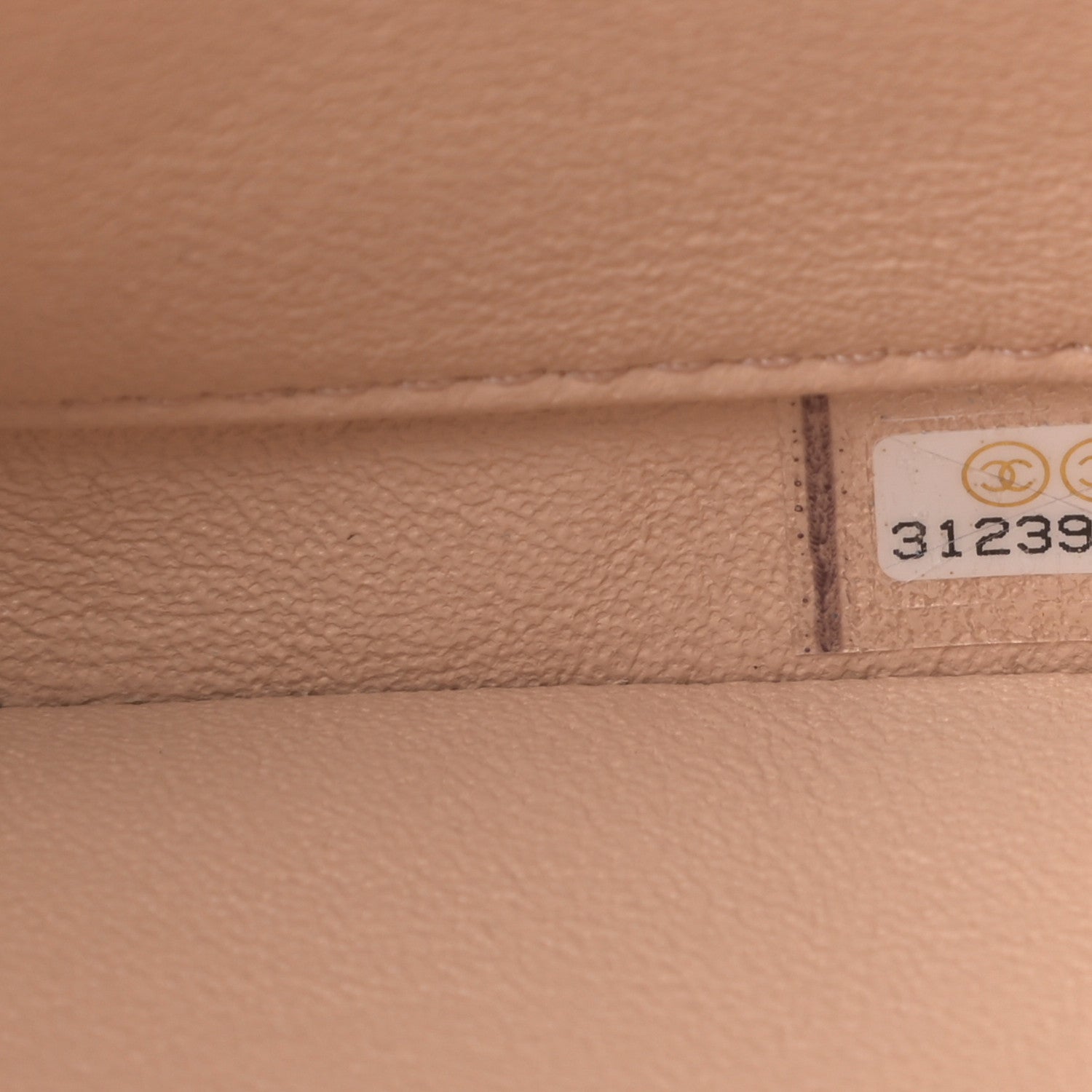 Chanel Lambskin Quilted Small Trendy CC Dual Handle Flap Bag Beige 7 of 12