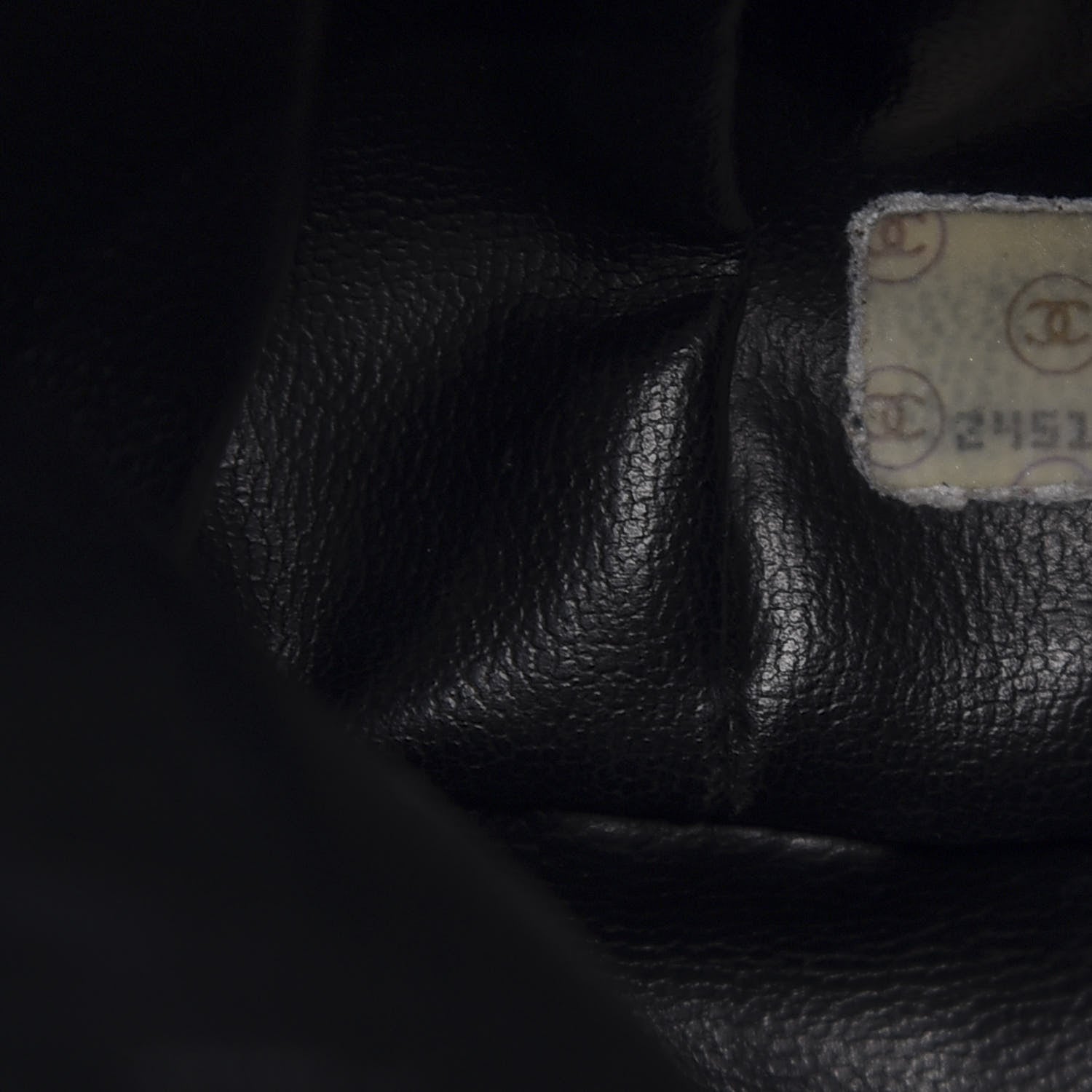 Chanel Caviar Quilted Drawstring Shoulder Bag Black 9 of 16