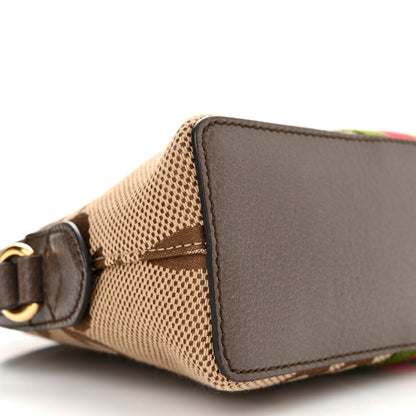 Gucci Monogram Jumbo GG Textured Dollar Calfskin Web Small Ophidia Dome Shoulder Bag Camel Ebony New Acero 8 of 10