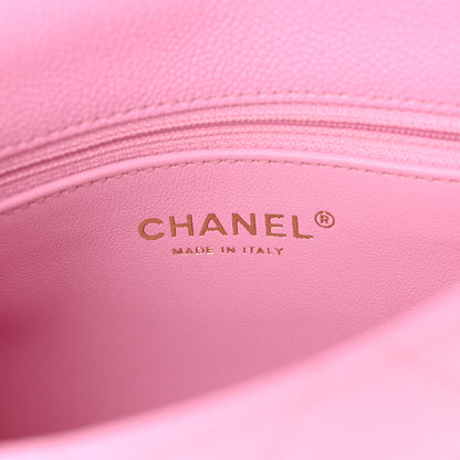 Chanel Caviar Quilted Mini Sweetheart Flap Lilac 6 of 11