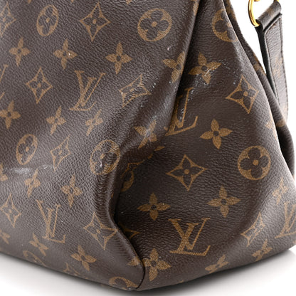 Louis Vuitton Monogram Pallas Havane 14 of 23