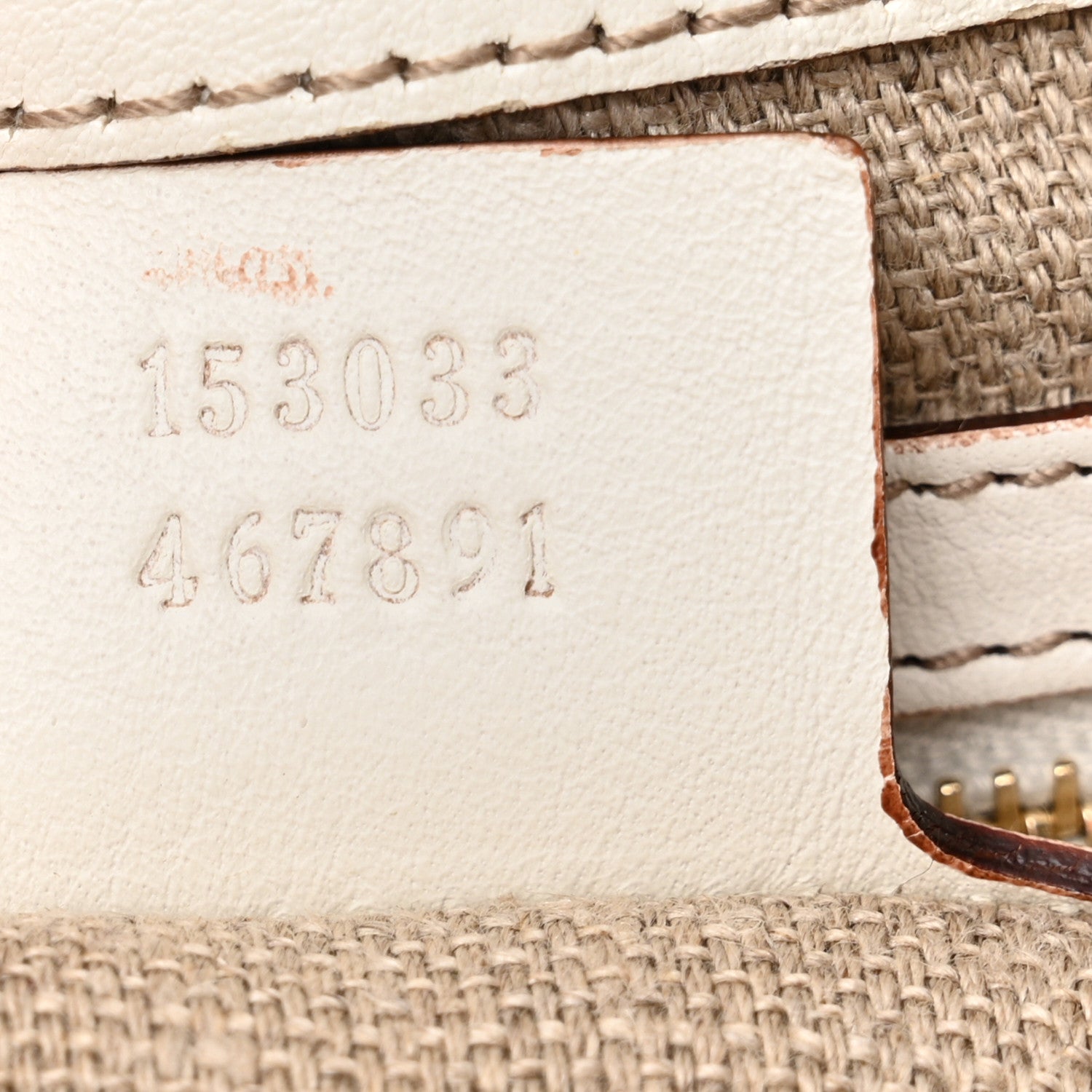 Gucci Monogram Large Positano Tote Off White 7 of 14