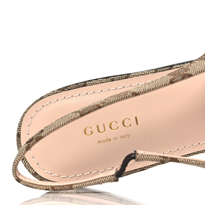 Gucci Monogram Horsebit Womens Slingback Ballet Flat 39.5 Beige Ebony Cocoa 7 of 9