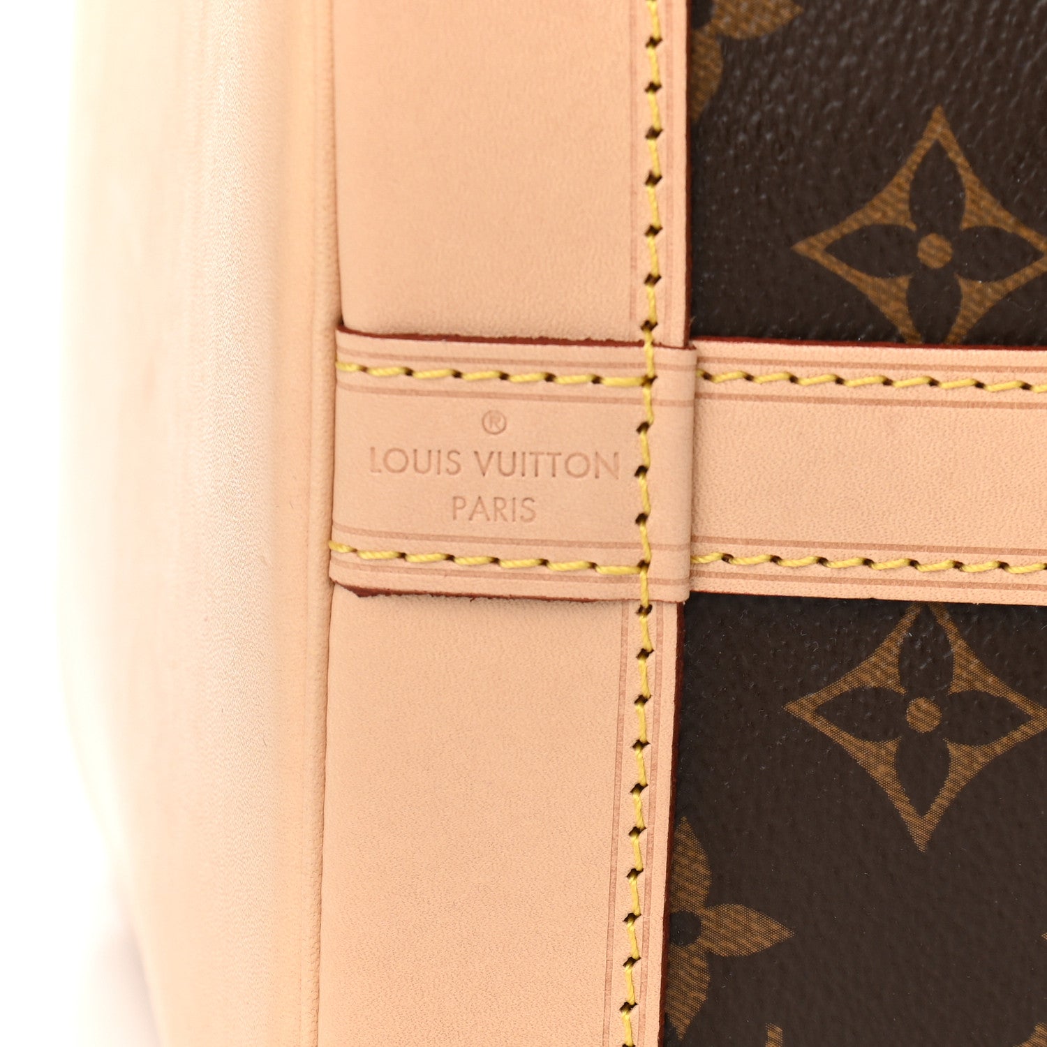 Louis Vuitton Monogram Petit Noe NM 6 of 9