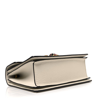 Gucci GG Supreme Monogram Small Queen Margaret Top Handle Bag White 4 of 10