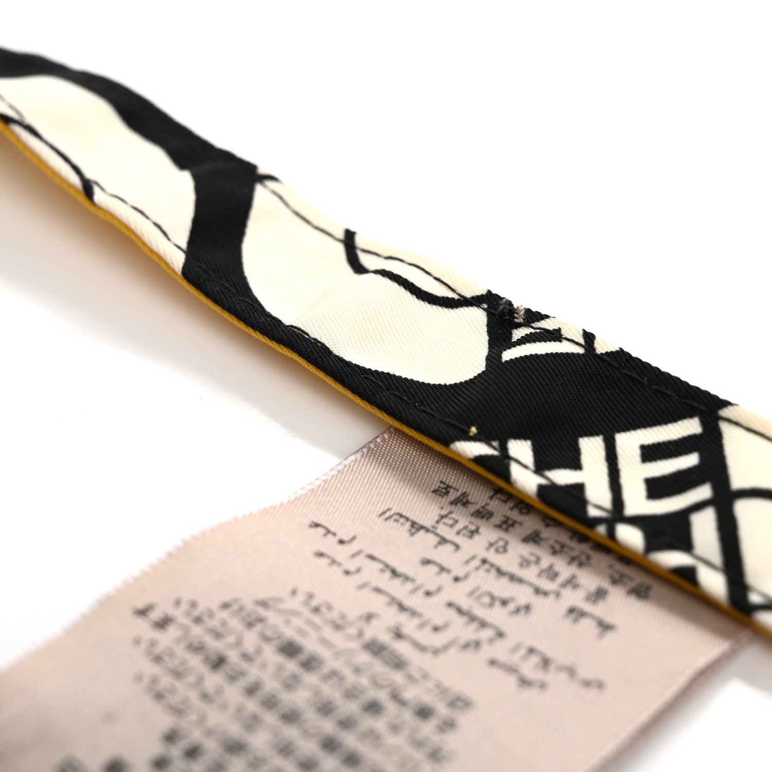 Gucci X THE NORTH FACE Nylon Reversible Self-Tie Bucket Hat M Black Yellow 15 of 16