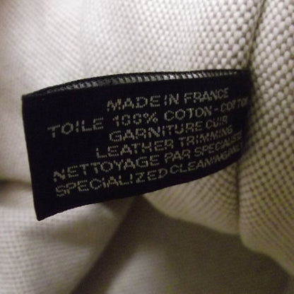 Hermes Canvas Fourre Tout MM 9 of 12