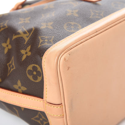 Louis Vuitton Monogram Mini Noe 10 of 10