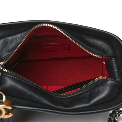Chanel Aged Calfskin Quilted Small Gabrielle Hobo Black 5 of 16