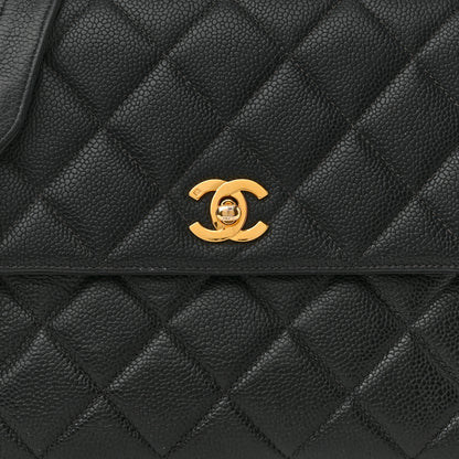 Chanel Caviar Quilted Medium Single Flap Black 8 of 20