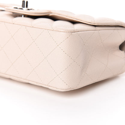 Chanel Caviar Quilted Mini Rectangular Flap Light Beige 6 of 10