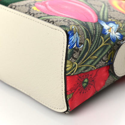 Gucci GG Supreme Monogram Flora Web GG Small Ophidia Dome Shoulder Bag White 10 of 10