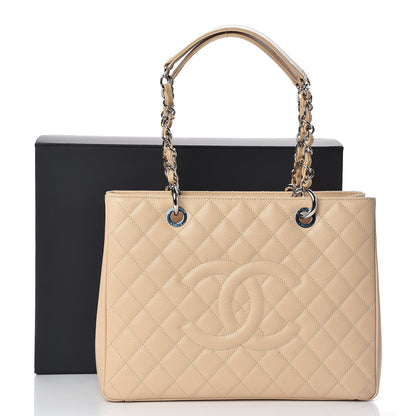 Chanel Caviar Quilted Grand Shopping Tote GST Beige Clair 11 of 11