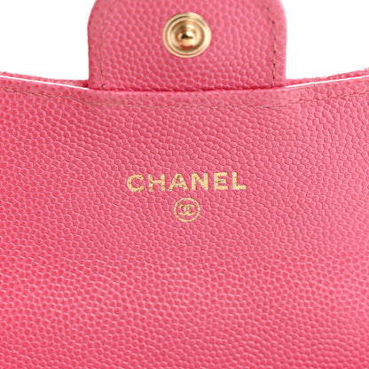 Chanel Caviar Quilted Flap Card Holder Wallet Pink 8 of 12