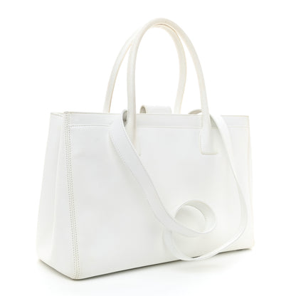 Chanel Calfskin Cerf Executive Shopper Tote White 3 of 18