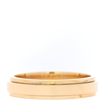 Piaget 18K Yellow Gold Possession Wedding Ring 59 8.75 1 of 5