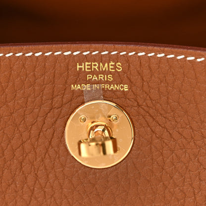 Hermes Taurillon Clemence Mini Lindy 20 Gold 6 of 10