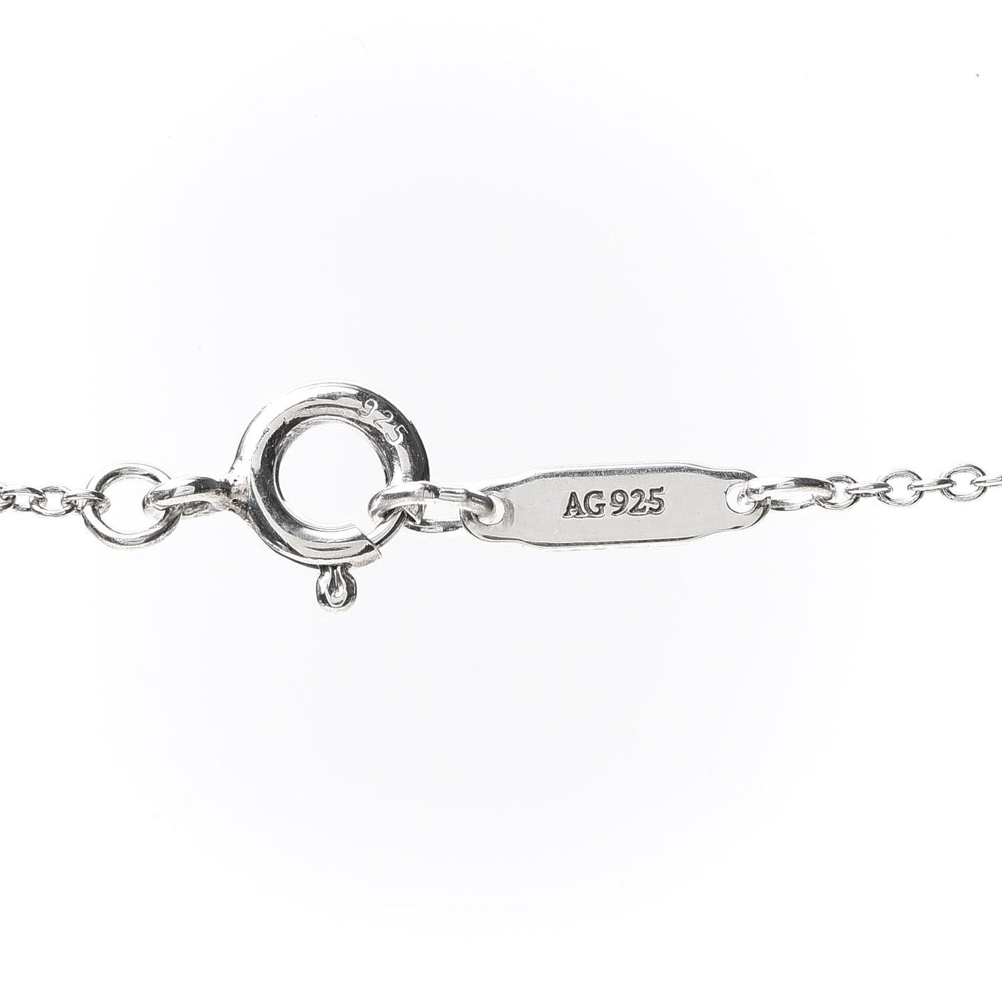 Sterling Silver Large Atlas Open Pendant Necklace