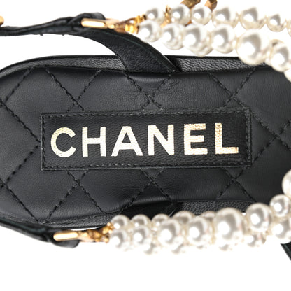 Chanel Lambskin Grosgrain Cap Toe Pearl Slingbacks 36 Black 7 of 9