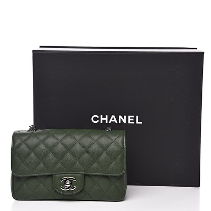Chanel Caviar Quilted Mini Rectangular Flap Green 12 of 12