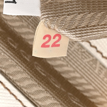 Prada Nylon Tessuto Vitello Daino Tote White 8 of 13