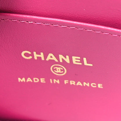 Chanel Denim Quilted Mini Nano Kelly Shopper Fuchsia 6 of 11