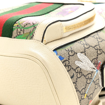 Gucci GG Supreme Monogram Flora Web Small Ophidia Day Backpack White 10 of 15