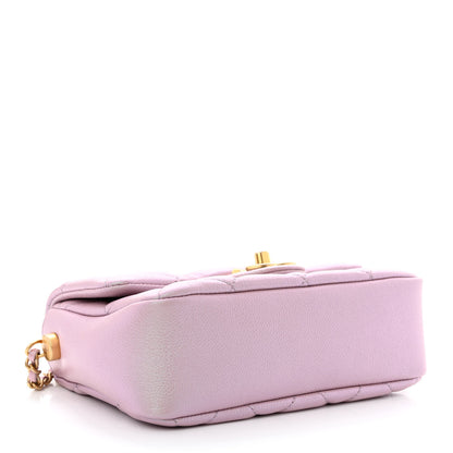 Chanel Iridescent Caviar Quilted Mini My Perfect Flap Pink 4 of 10