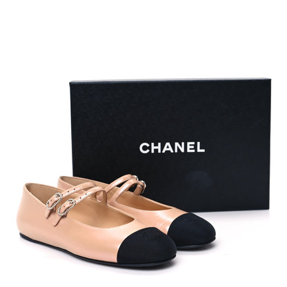 Chanel Lambskin Grosgrain Pearl Mary Jane Flats 39 Beige Black 9 of 9