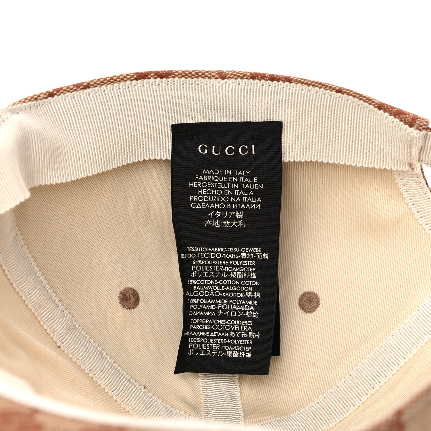 Gucci X MLB Monogram NY Yankees Baseball Hat 57-61 Beige Ruggine 6 of 8
