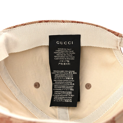 Gucci X MLB Monogram NY Yankees Baseball Hat 57-61 Beige Ruggine 6 of 8