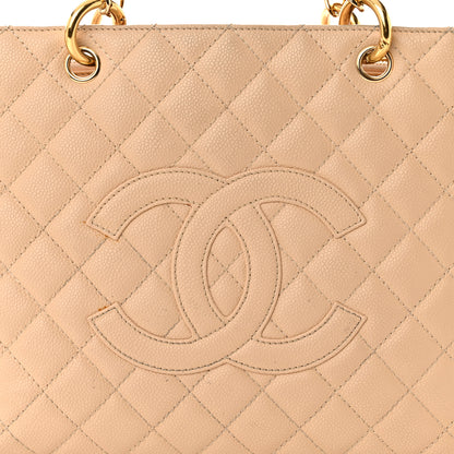 Chanel Caviar Quilted Grand Shopping Tote GST Beige 10 of 20