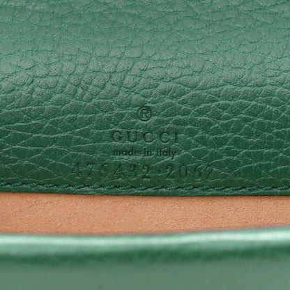 Gucci Calfskin Super Mini Dionysus Shoulder Bag Emerald 6 of 9