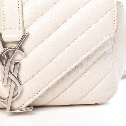 Saint Laurent Sheepskin Matelasse Monogram Classic Baby Chain Bag White 21 of 21