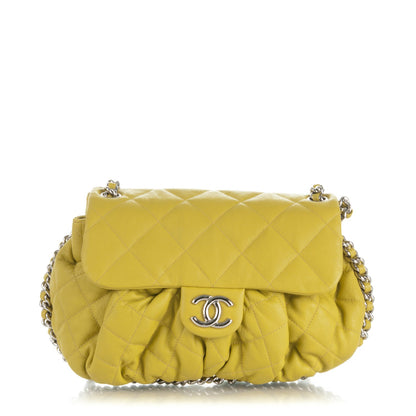 Chanel Washed Lambskin Quilted Medium Chain Around Messenger Yellow 1 of 7