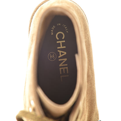 Chanel Suede Calfskin Womens Lace Up Short Boots 39.5 Dark Beige 7 of 13
