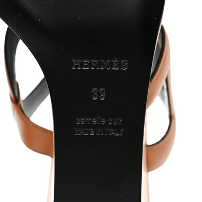 Hermes Nappa Figari 55 Sandals 39 Naturel 8 of 8